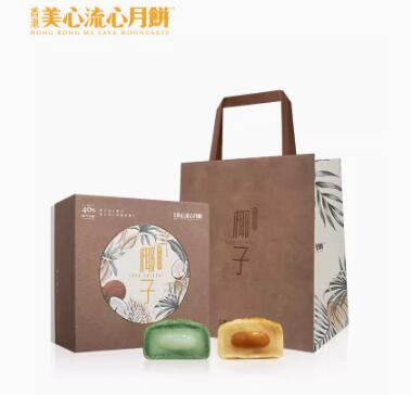 香港美心流心椰子月饼礼盒 ￥358元